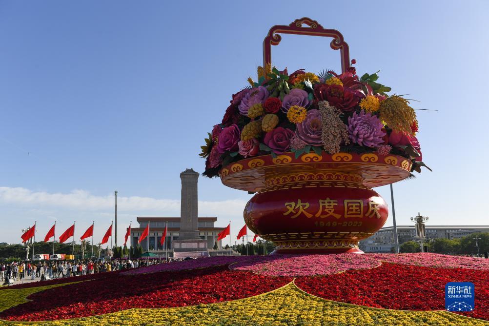 家乐软件bbin专用